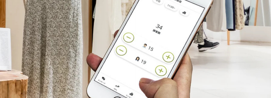 モバイルカウント店舗KPI計測のメリット